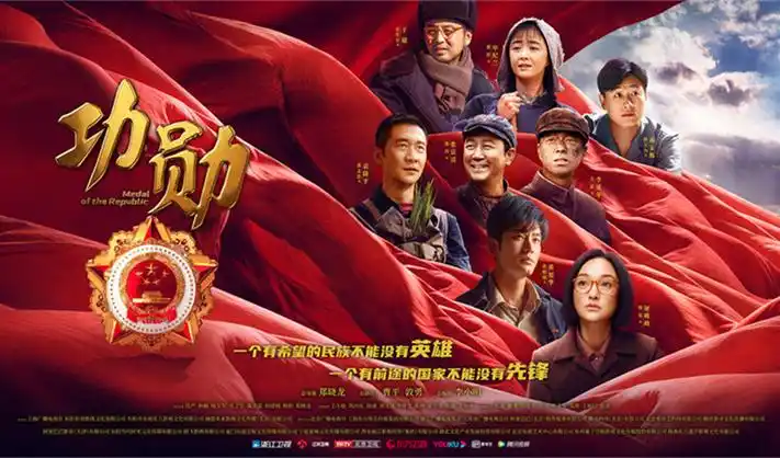 菲菲影视热门推荐-三体